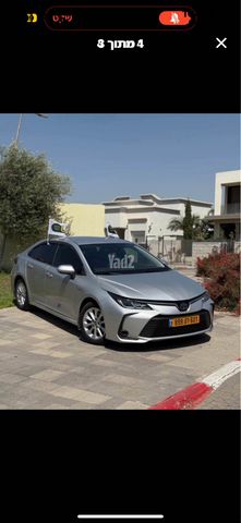 מודעת רכב טויוטה קורולה