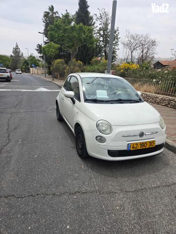 מודעת רכב פיאט 500