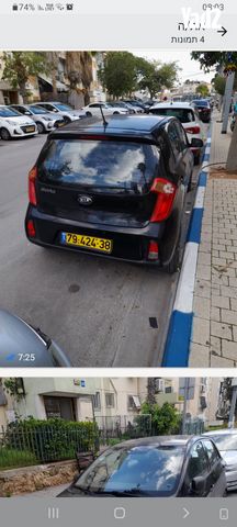 מודעת רכב קיה פיקנטו