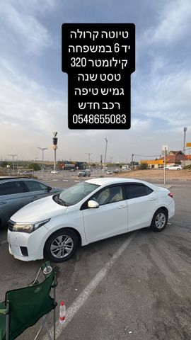 מודעת רכב טויוטה קורולה
