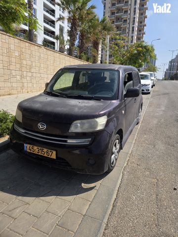 מודעת רכב דייהטסו מאטריה