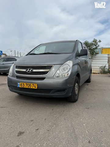 מודעת רכב יונדאי H-1 / i800