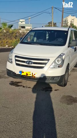 מודעת רכב יונדאי H-1 / i800