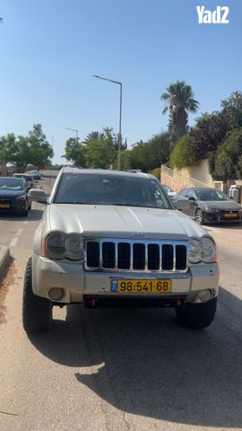 מודעת רכב ג'יפ גרנד צ'ירוקי