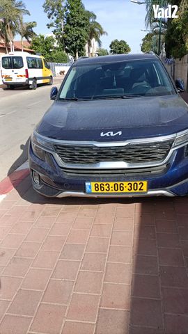 מודעת רכב קיה סלטוס