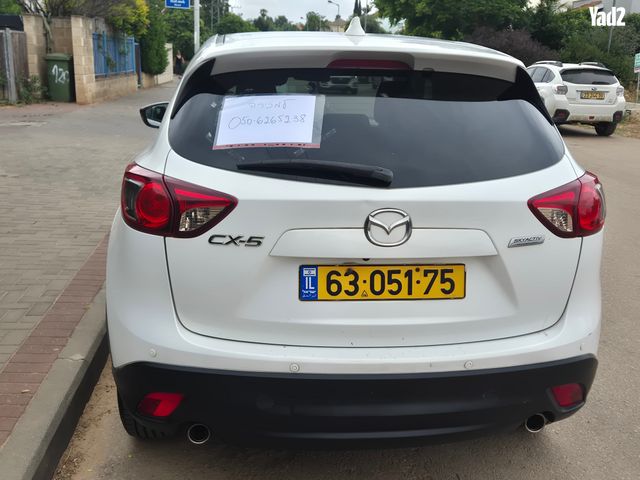 מודעת רכב מאזדה CX-5