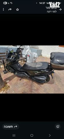 מודעת רכב קימקו KYMCO DTX 360
