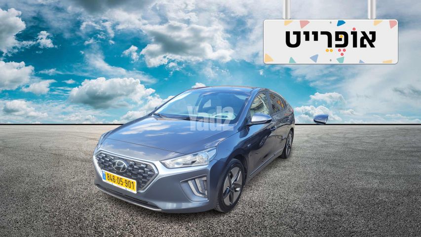 מודעת רכב יונדאי איוניק