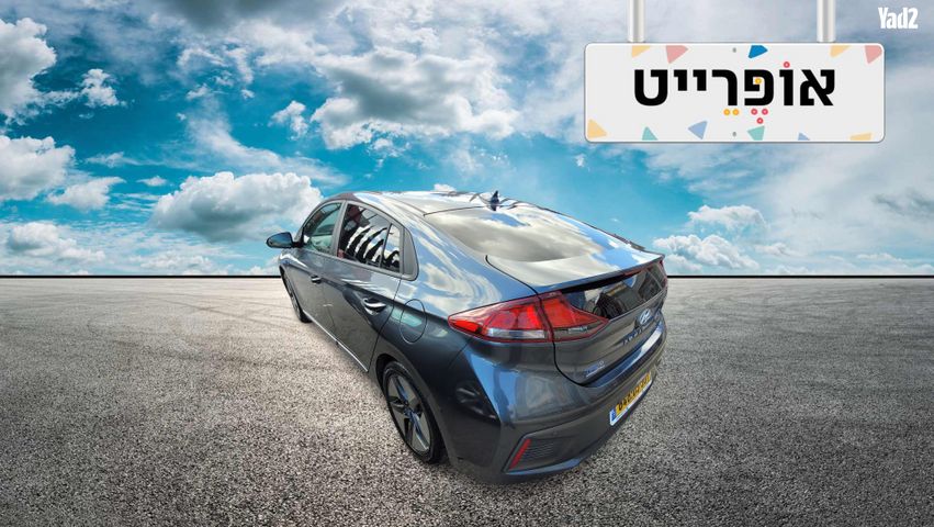 מודעת רכב יונדאי איוניק 1