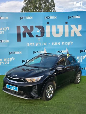 מודעת רכב קיה סטוניק