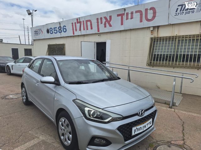 מודעת רכב יונדאי i20