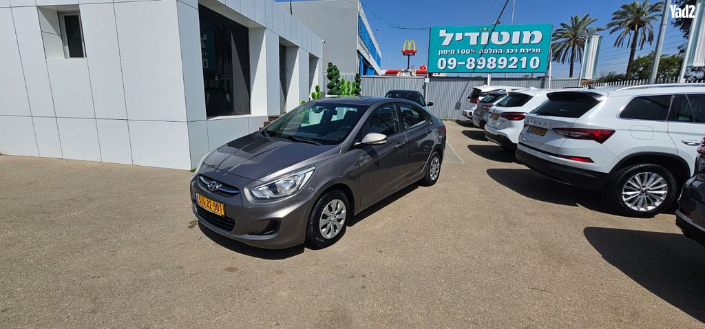 מודעת רכב יונדאי אקסנט i25