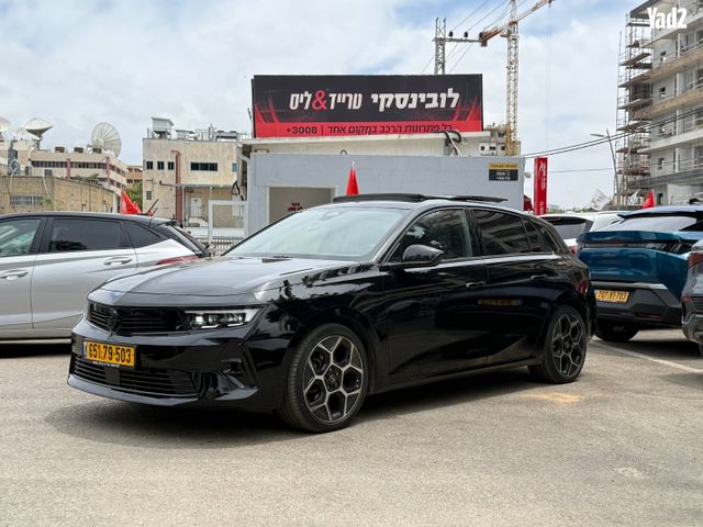 מודעת רכב אופל אסטרה