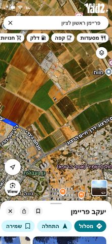 יעקב פריימן 1