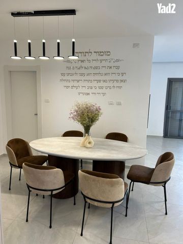 חורב 37