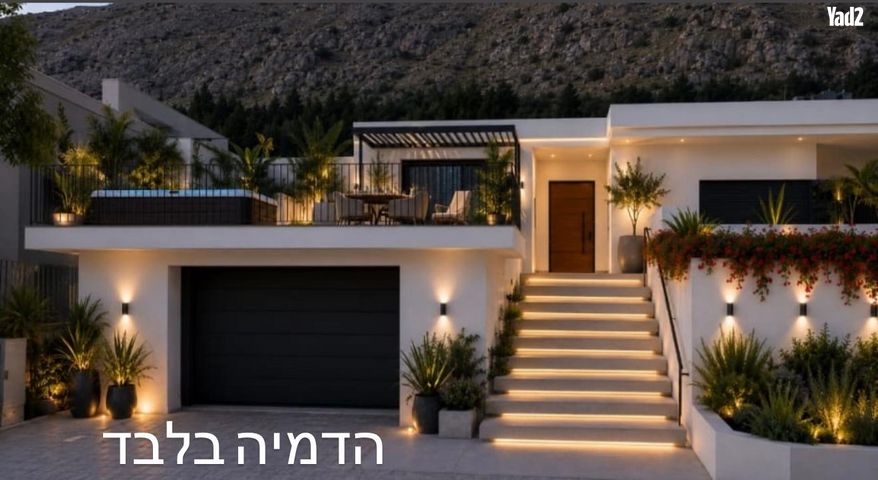 בית פרטי/ קוטג'