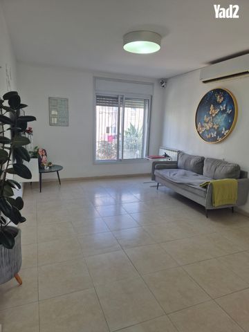 שוהם 1