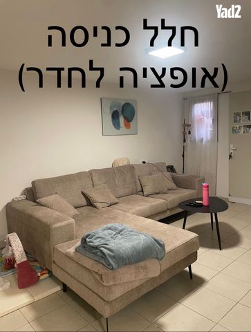 התבור 3