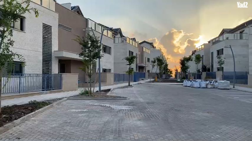 שדרות נשיאי ישראל 19