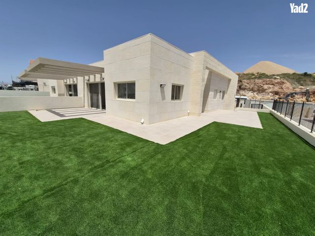 שוהם 8