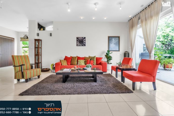 בית פרטי/ קוטג'
