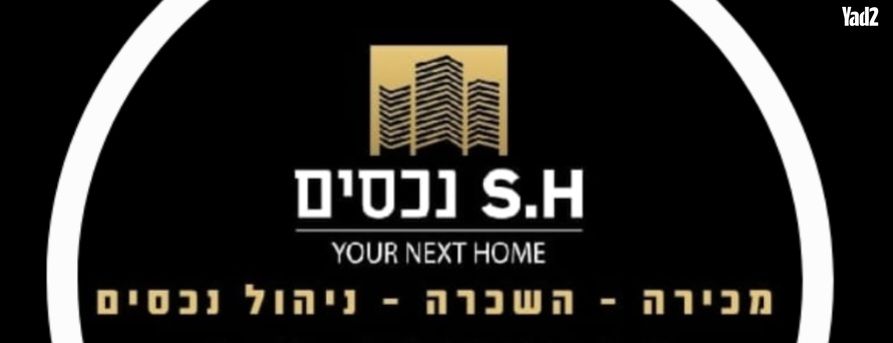 מסדה 