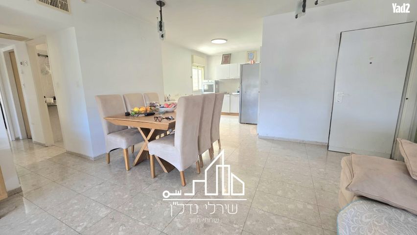 רובע ט"ו