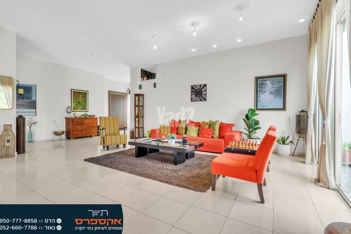 בית פרטי/ קוטג'