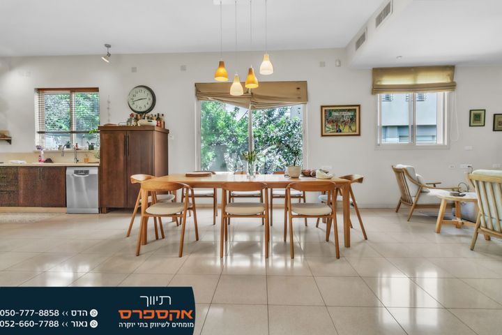 בית פרטי/ קוטג'