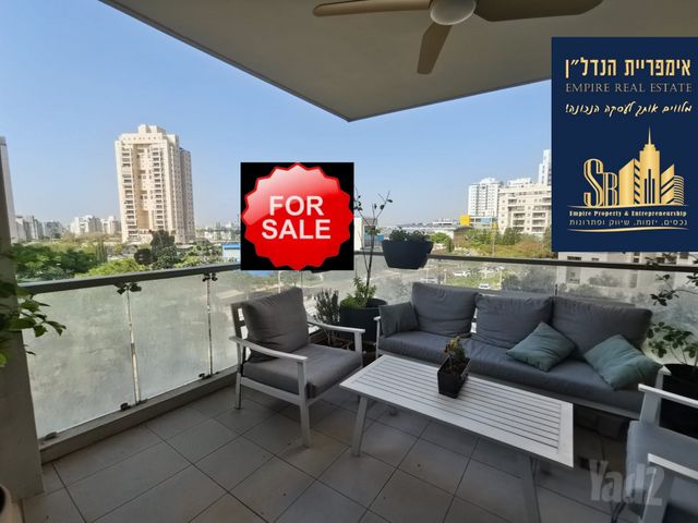 יצחק רבין 