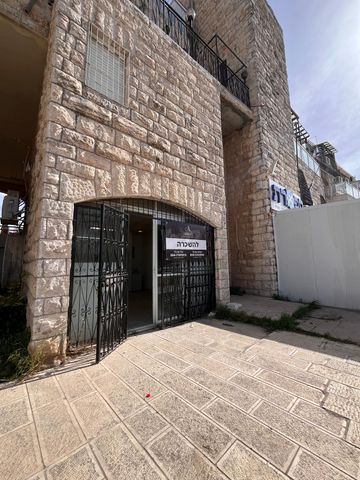 הגננת 218
