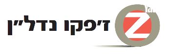 משרדים, רמב"ם, ראשון לציון