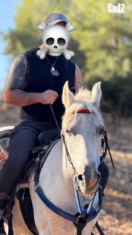 תמונת מודעה - חיות מחמד