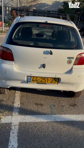 מודעת רכב טויוטה יאריס