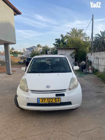 מודעת רכב דייהטסו סיריון