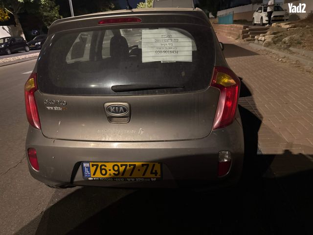 מודעת רכב קיה פיקנטו