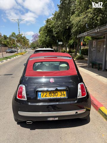 מודעת רכב פיאט 500