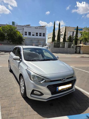מודעת רכב יונדאי i20