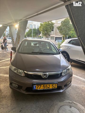 מודעת רכב הונדה סיוויק