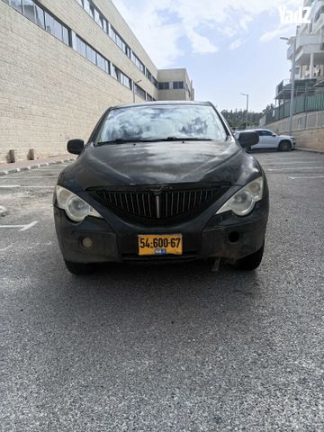 מודעת רכב סאנגיונג אקטיון