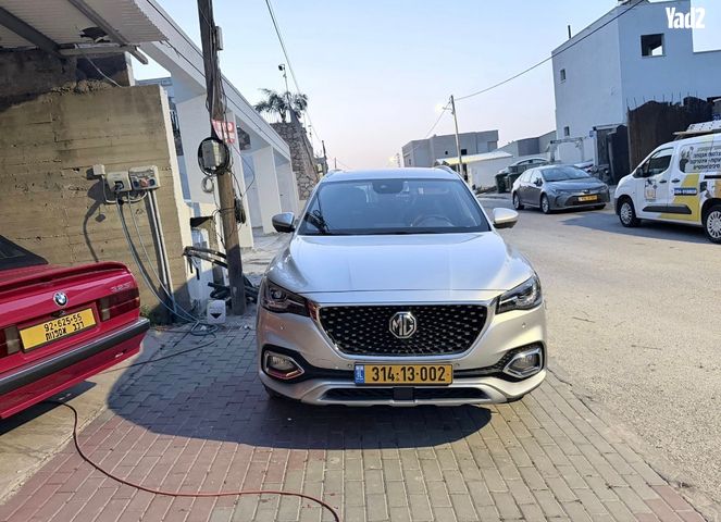 מודעת רכב אם ג'י EHS PHEV