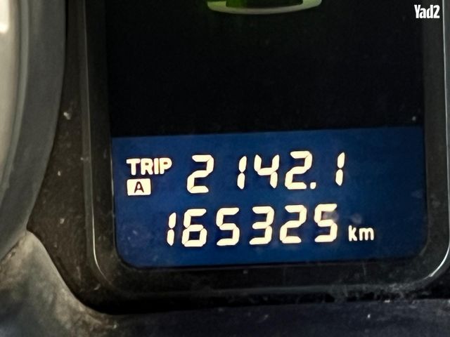 מודעת רכב מיצובישי פג'רו