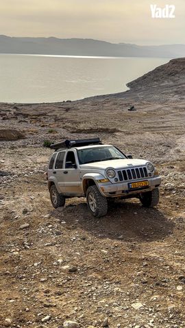 מודעת רכב ג'יפ צ'ירוקי