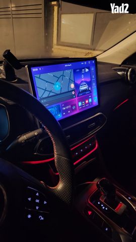 מודעת רכב אם ג'י EHS PHEV