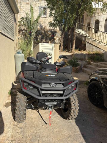 מודעת רכב קאן אם