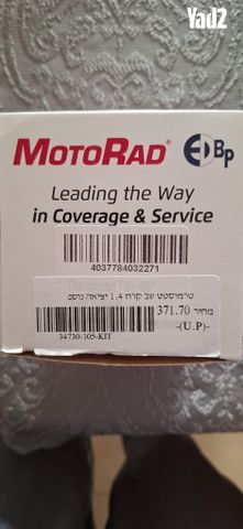 feedItemObj.data.row_1