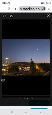 דירה למכירה בירושלים — 2