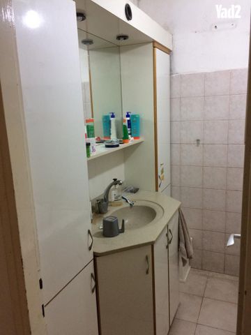 קרן היסוד 5