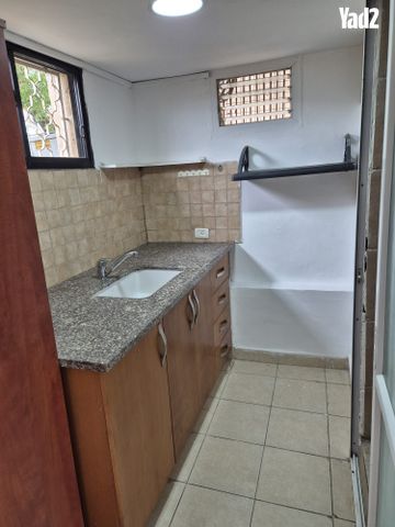 דרך קרית עמל 14