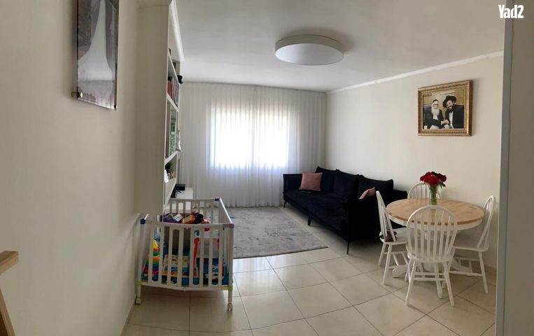נחלת הר חב"ד 147